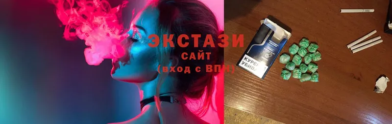 купить  цена  Асбест  Ecstasy диски 