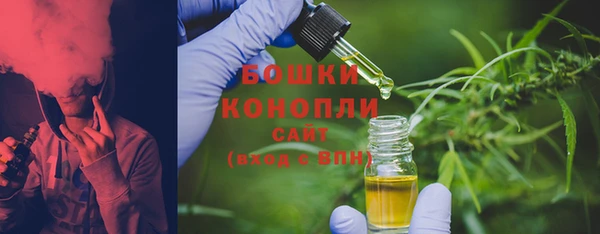 кокаин колумбия Вяземский